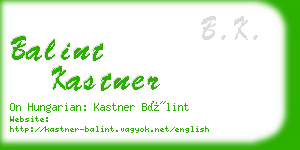 balint kastner business card